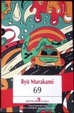 69 -RYU MURAKAMI-360172