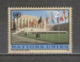 O.N.U.Geneva 1998 Simboluri SN.626