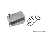 Radiator ulei Mercedes C-Class (2007-2014) [W204] #1