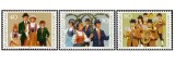 Liechtenstein 1980 - costume, serie neuzata