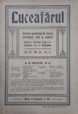 Revista Luceafarul. Anul XI, nr. 30, vol. 2/15 octombrie 1912