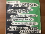 Melodii de ion vasilescu mia braia petre alexandru disc single 7&quot; muzica usoara, VINIL, Pop, Electrecord