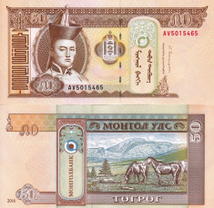 MONGOLIA 50 tugrik 2016 UNC!!! foto