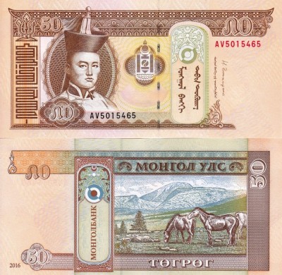 MONGOLIA 50 tugrik 2016 UNC!!! foto