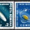 C4793 - Romania 1986 - Cometa Haley 2v.nestampilat MNH