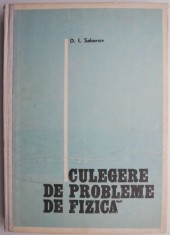 Culegere de probleme de fizica &ndash; D. I. Saharov