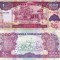 SOMALILAND 1.000 shillings 2014 UNC!!!