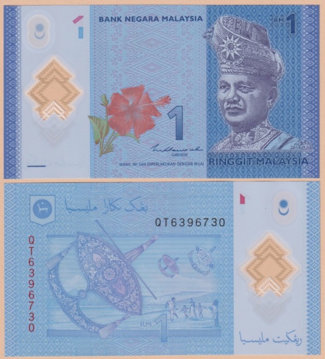 MALAEZIA █ bancnota █ 1 Ringgit █ 2021 █ P-51c █ POLYMER █ UNC █ necirculata