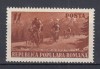 ROMANIA 1951 LP 281 CIRCUITUL CICLIST MNH, Nestampilat