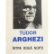 Tudor Arghezi - Intre doua nopti (Editia: 1994)