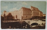 BUCURESTI , PALATUL JUSTITIEI , CARTE POSTALA , 1921