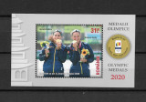 ROMANIA 2021 - MEDALII OLIMPICE 2020, COLITA, MNH - LP 2335a, Nestampilat