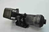 Racitor Ulei Audi A4 8K2 B8 2007-2015, OEM 045115389K - Original, Calitate Superioara