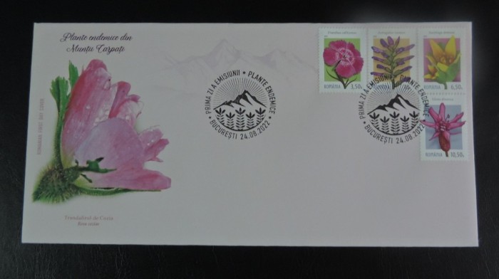 FDC romania noi noute