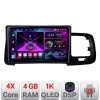 Navigatie Volvo S60 2014-2018 cu sistem Sensus Connect A-s60-14 4+64 InCell Display 1K Android Waze USB Navigatie Internet Youtube R CarStore Technolo