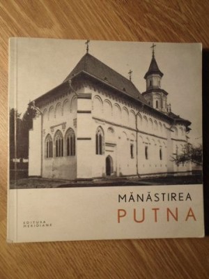 MANASTIREA PUTNA-N. CONSTANTINESCU-266769 foto