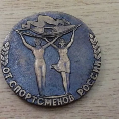 QW1 89 - Medalie - tematica sport - atletism - Ministerul sportului - URSS
