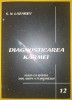 Lazarev - Diagnosticarea Karmei 12 * Viata ca bataia din aripi a fluturelui