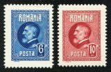 1926 , Lp 74 b , A 60-a aniversare Ferdinand I , erorile culoare dantelate - MH