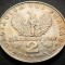 Moneda 2 DRAHME - GRECIA, anul (1967) - 1973 * cod 4506 = A.UNC
