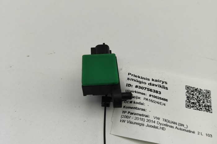 Senzor de impact st&acirc;nga față VW TIGUAN 5N_ 2014 OEM: 5N0959351B 30756383