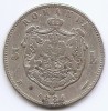 Romania 5 Lei 1881 - Carol I (Regele Romaniei) Argint 25 g/835, 37 mm, KM-16