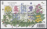 Finlanda 1994 - Flori sălbatice, Bloc, MNH, Nestampilat