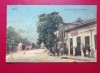 Bals Libraria si Bazarul Vasile Ionescu Bulevardul Bratianu, Circulata, Printata