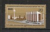 D.D.R.1980 Conferinta Interparlamentara SD.471, Nestampilat
