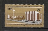 D.D.R.1980 Conferinta Interparlamentara SD.471, Nestampilat