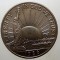 C.247 USA SUA LIBERTY CENTENNIAL 1/2 HALF DOLLAR 1986 D AUNC