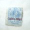 Timbru Spania 1920 Alfons XIII supratipar Correo Aereo 25c ,nestamp.,nr.control