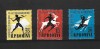 ROMANIA 1957 - CAMPIONATELE DE ATLETISM BUCURESTI, MNH - LP 439, Nestampilat