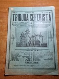 tribuna ceferista 15 februarie 1923 - gara comanesti, caminul CFR iasi,caragiale