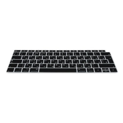 Husa pentru tastatura Apple MacBook Air 13.3&amp;quot; (2018-2020), Kwmobile, Negru, Silicon, 53983.01 foto