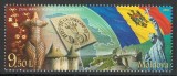 Moldova 2018 Mi 1056 MNH - Ziua mărcii poștale moldovenești, Nestampilat