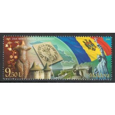 Moldova 2018 Mi 1056 MNH - Ziua mărcii poștale moldovenești