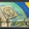 Moldova 2018 Mi 1056 MNH - Ziua mărcii poștale moldovenești