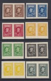ROMANIA 1926 ANIVERSAREA 60 ANI FERDINAND PERECHI 10LEI + 25 BANI NEDANTELATE MNH