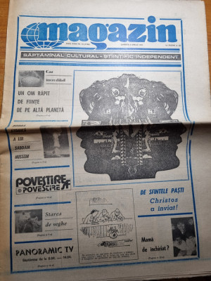 ziarul magazin 6 aprilie 1991-art. sting foto