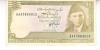 B11 4 - Bancnota foarte veche - Pakistan - 10 rupee - 1983