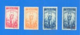Romania 1948. LP 232. Constitutia RPR