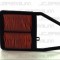 Filtru aer HONDA CIVIC VII Hatchback (EU, EP, EV) (1999 - 2006) JC PREMIUM B24047PR