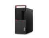 Calculator desktop LENOVO M920T I5-8400 2.8Ghz 16GB DDR4 SSD 240GB NVME
