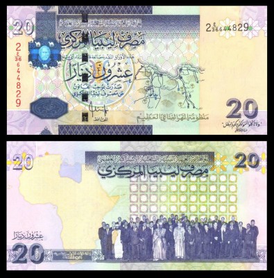 LIBIA █ bancnota █ 20 Dinars █ 2009 █ P-74 █ UNC █ necirculata foto