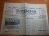 Dreptatea 8 decembrie 1990-tunelurile secrete ale bucurestiului