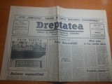 dreptatea 8 decembrie 1990-tunelurile secrete ale bucurestiului