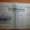 dreptatea 8 decembrie 1990-tunelurile secrete ale bucurestiului