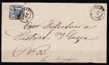 ROMANIA 1864 LP 13 PRINCIPATELE UNITE EMISIUNEA II 30 PARALE/FATA SCRISOARE, Stampilat