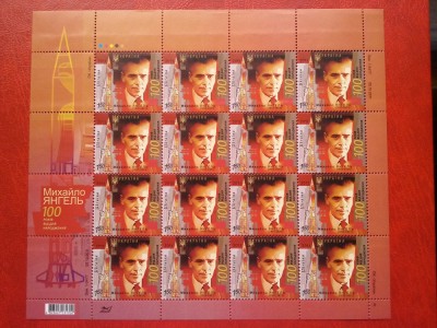 2011-Ukraina-Personalitati-coala de 16-MNH foto